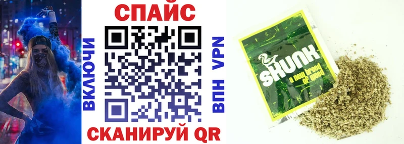 наркотики ОМГ ОМГ зеркало БУТИРАТ GHB Кола