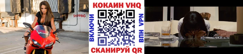 магазин продажи   Кола  Кокаин Эквадор 
