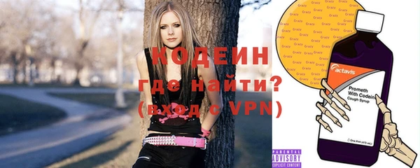 СК Бугульма