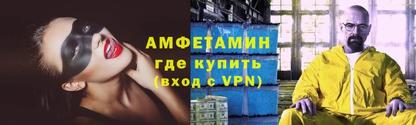 СК Бугульма