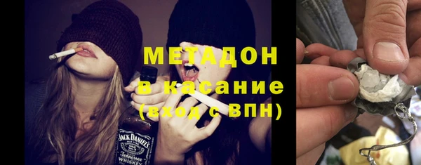 a pvp Бородино