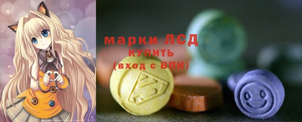 марихуана Тында