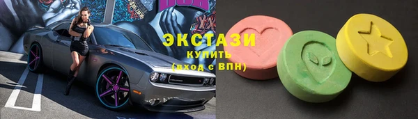 СК Бугульма