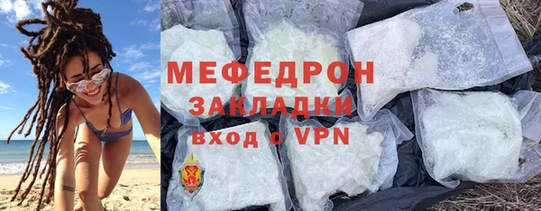 a pvp Бородино