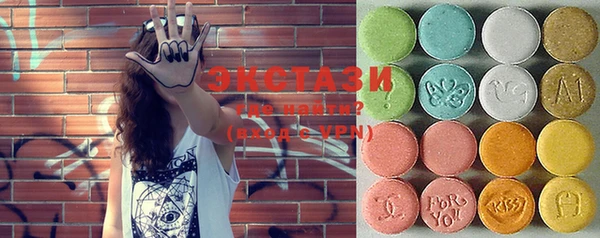 mdma Богданович