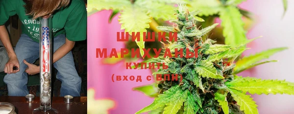 mdma Тутаев