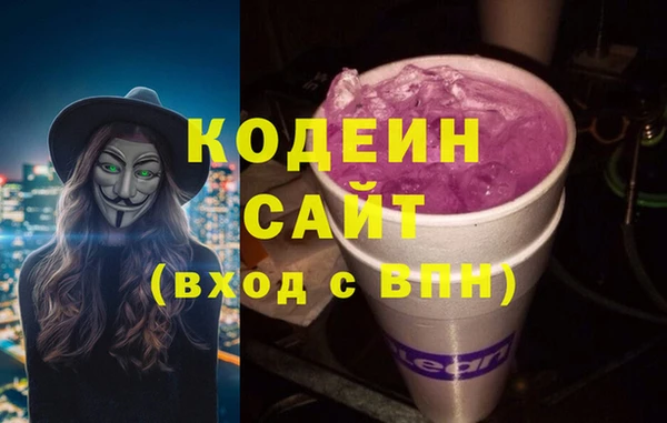 СК Бугульма