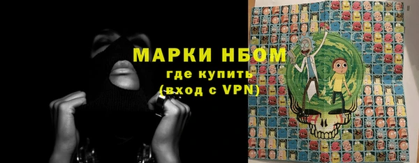 mdma Богданович